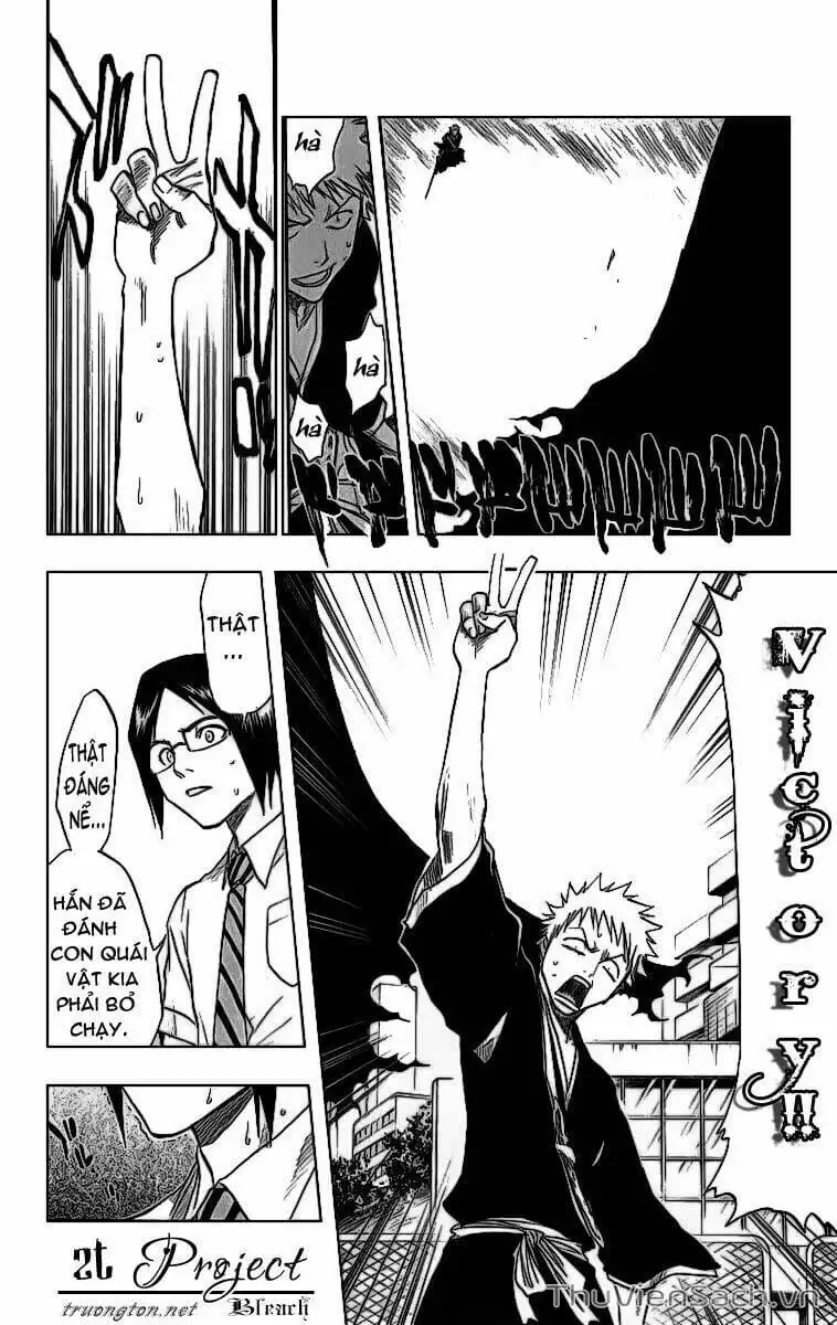 Chapter 53 - Image 19