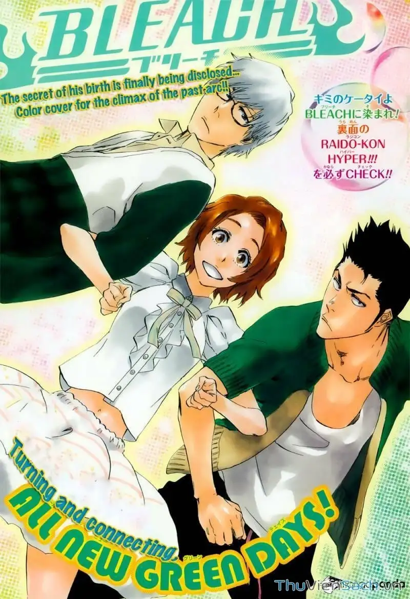 Chapter 536 - Image 5