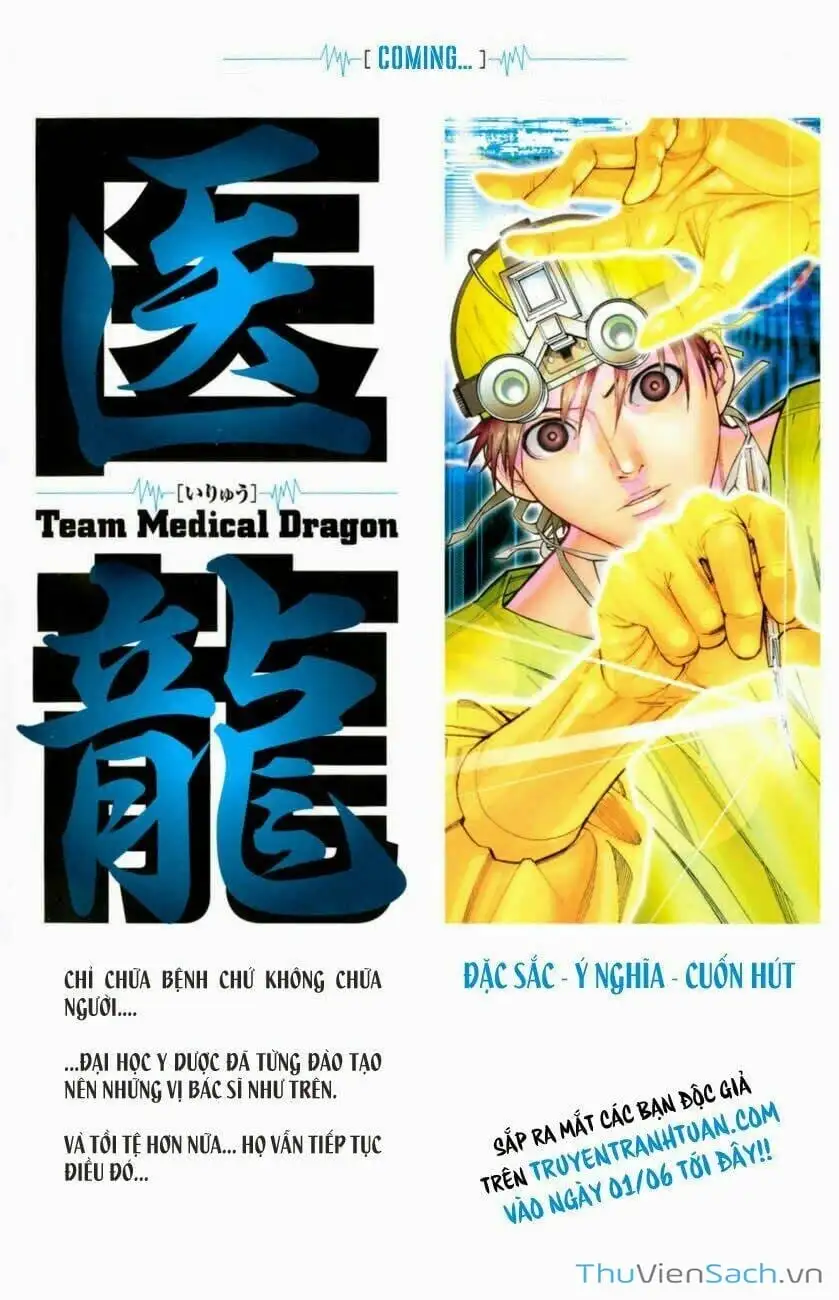 Chapter 542 - Image 1