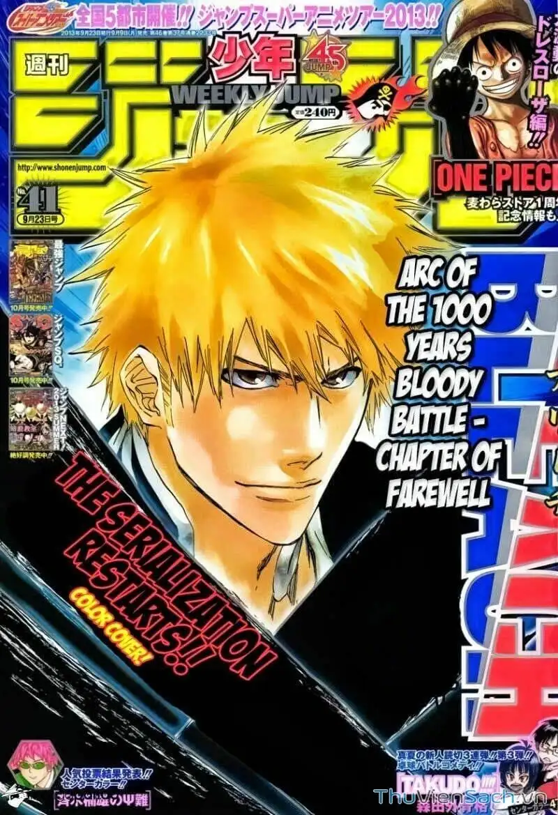 Chapter 548 - Image 17