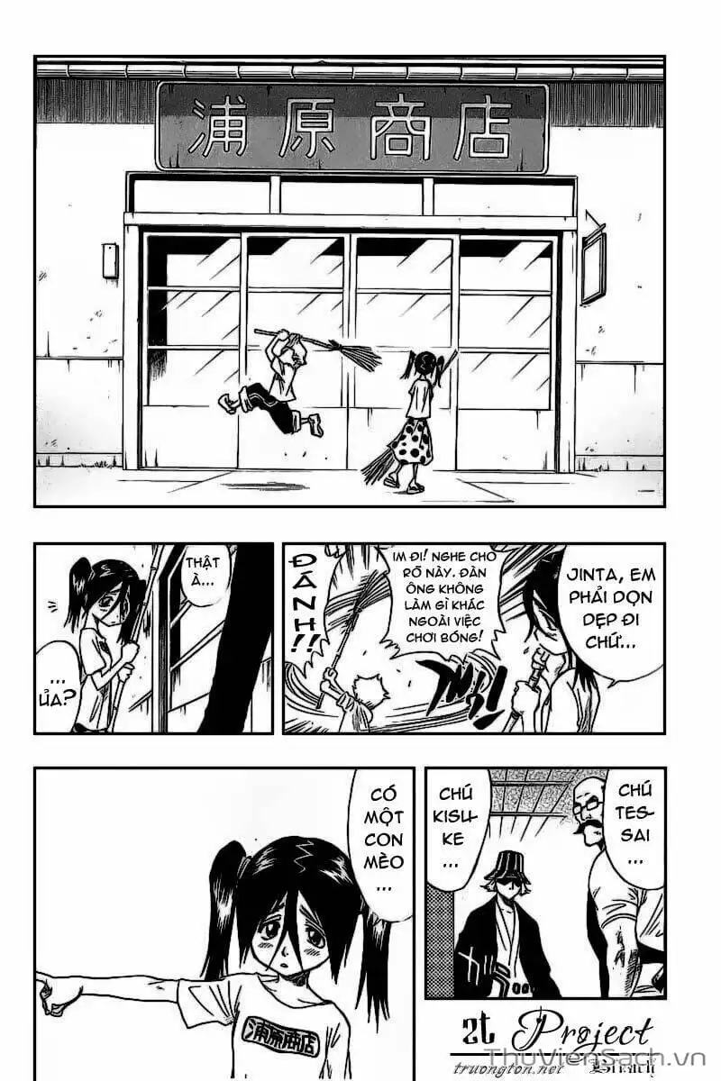 Chapter 55 - Image 6
