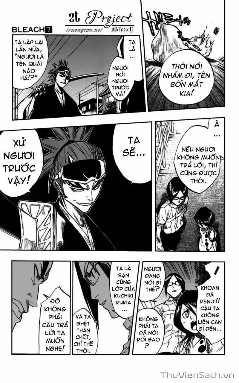 Chapter 57 - Image 6