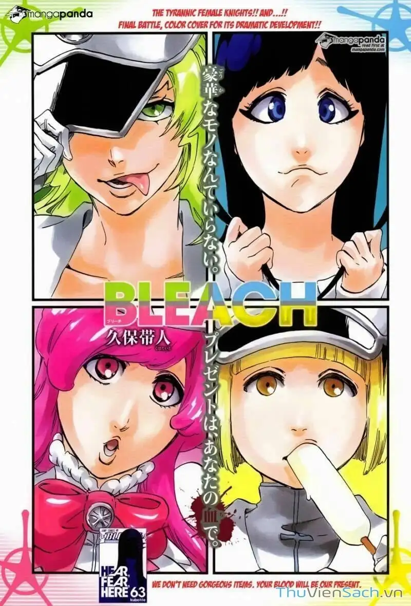 Chapter 583 - Image 8