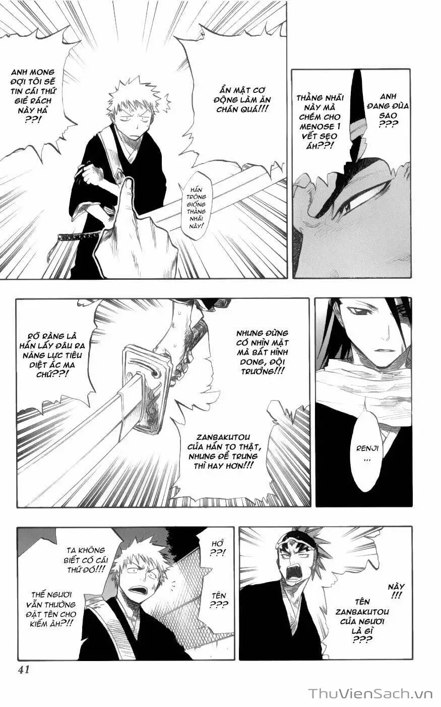 Chapter 59 - Image 1