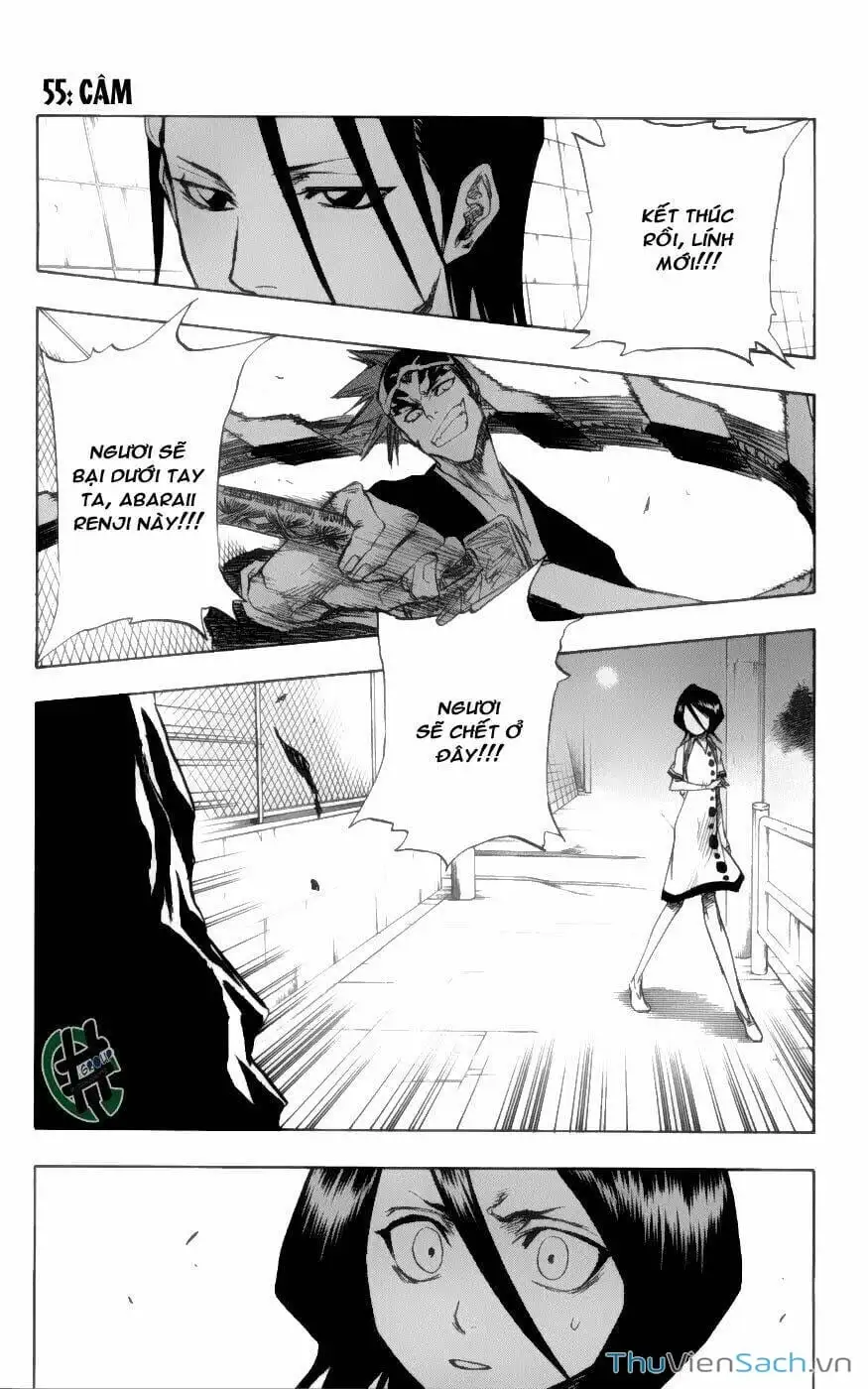Chapter 59 - Image 8