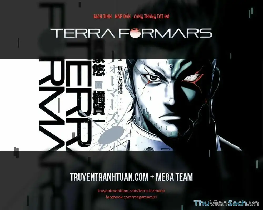 Chapter 590 - Image 4