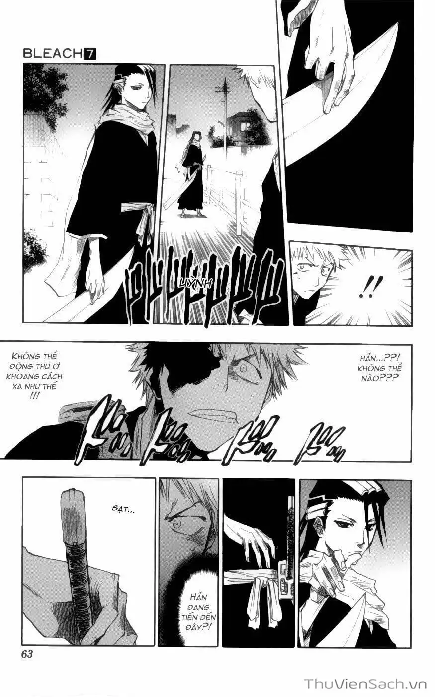 Chapter 60 - Image 4
