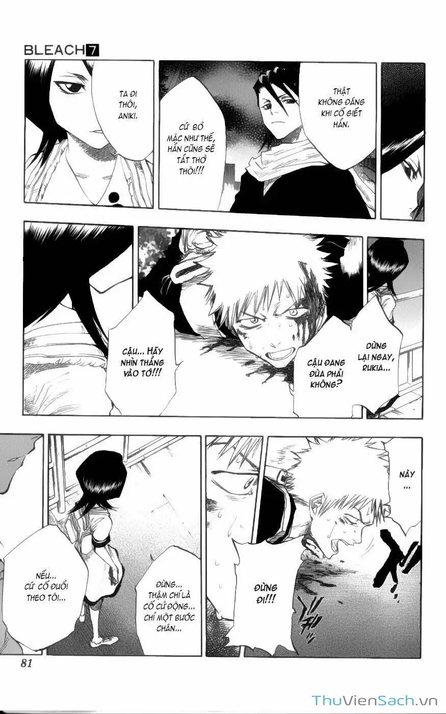 Chapter 61 - Image 3