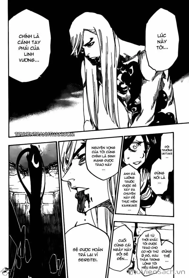 Chapter 617 - Image 4