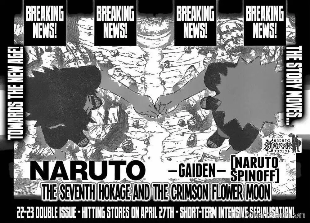 Chapter 621 - Image 18