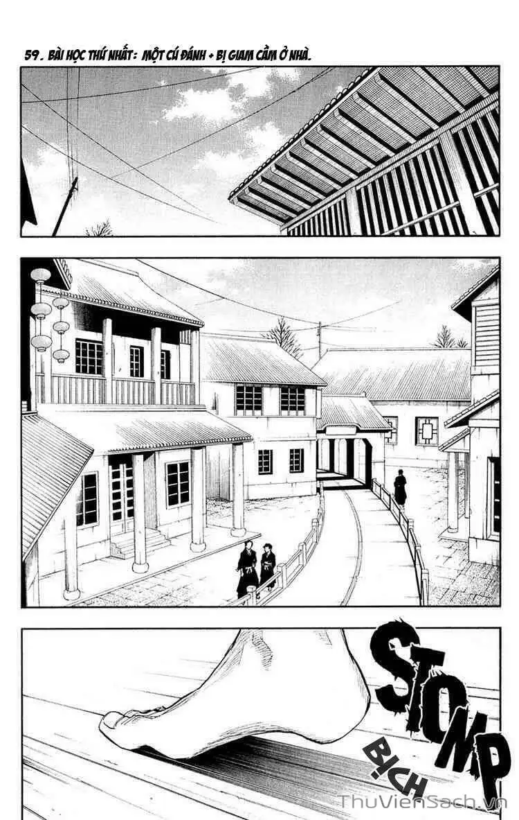 Chapter 63 - Image 14