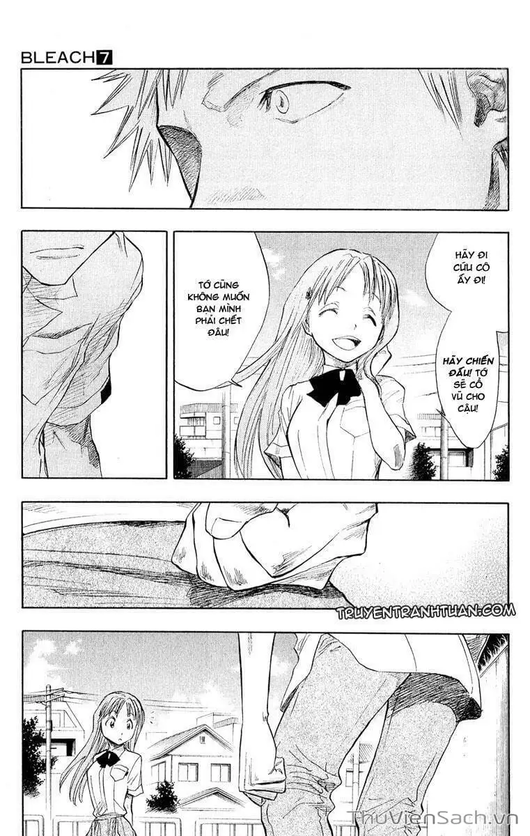 Chapter 63 - Image 6