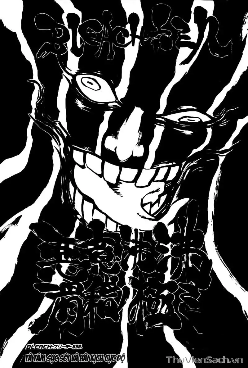 Chapter 636 - Image 8
