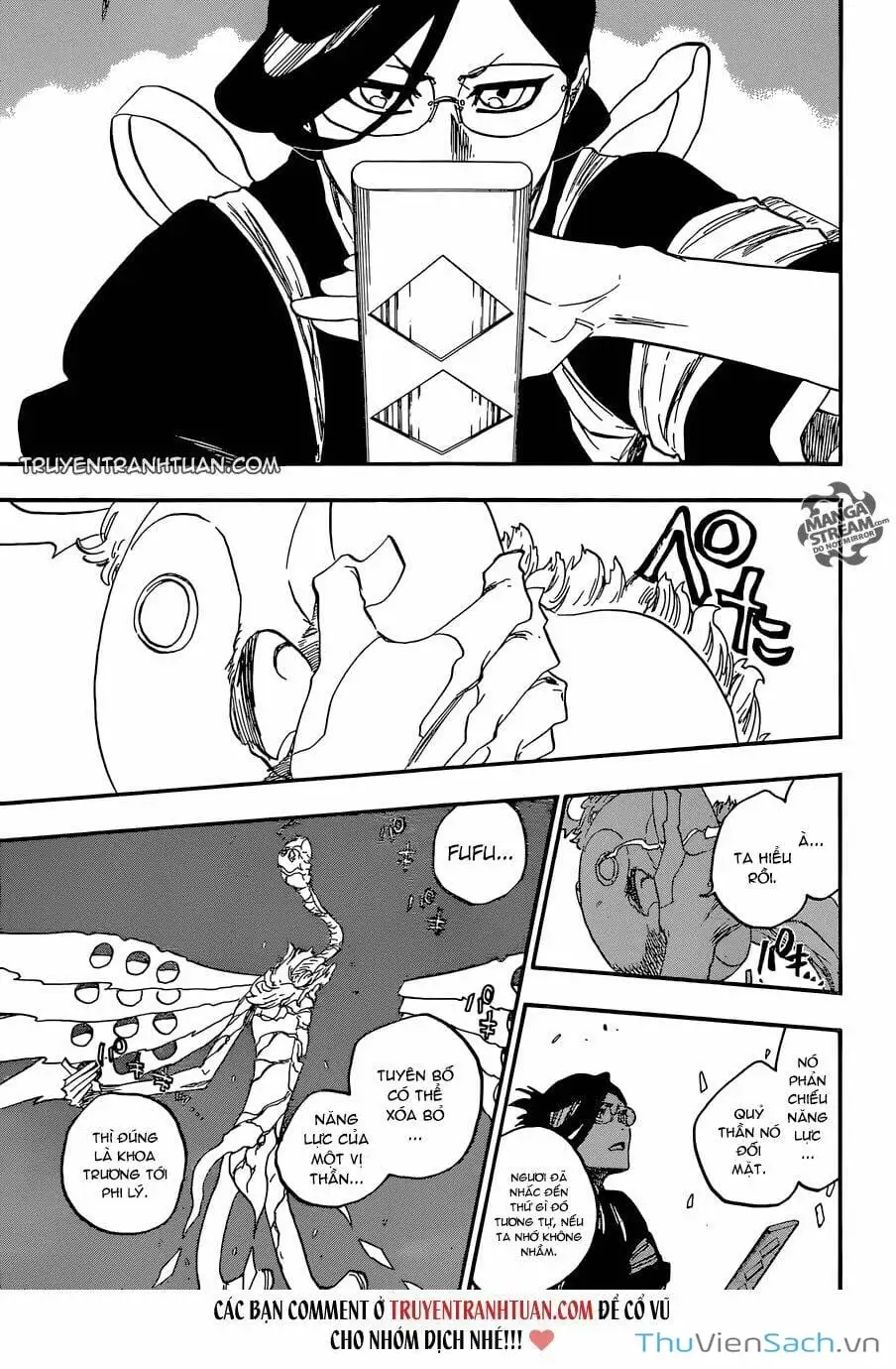 Chapter 649 - Image 3