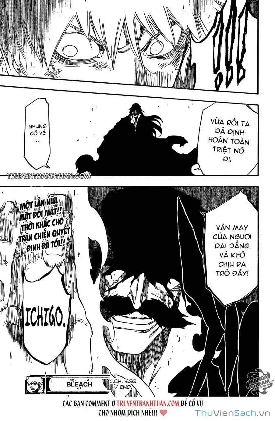 Chapter 678 - Image 17