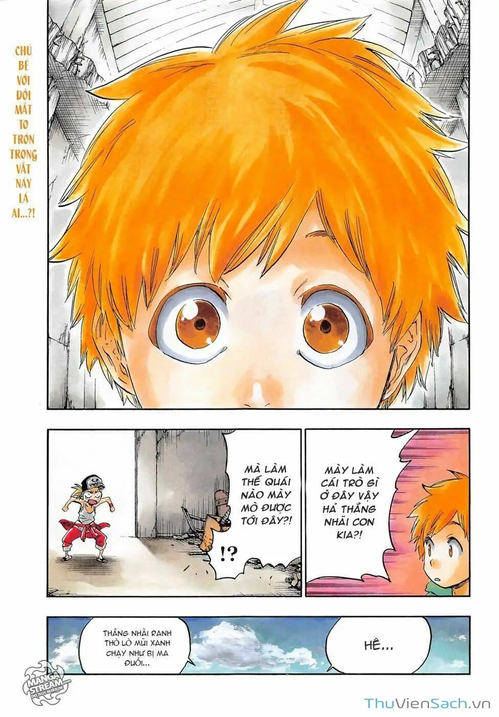 Chapter 682 - Image 4