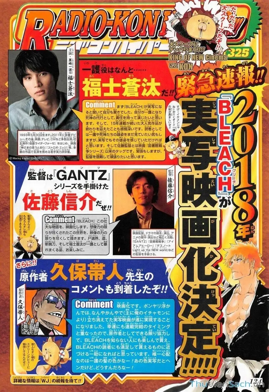 Chapter 682 - Image 6