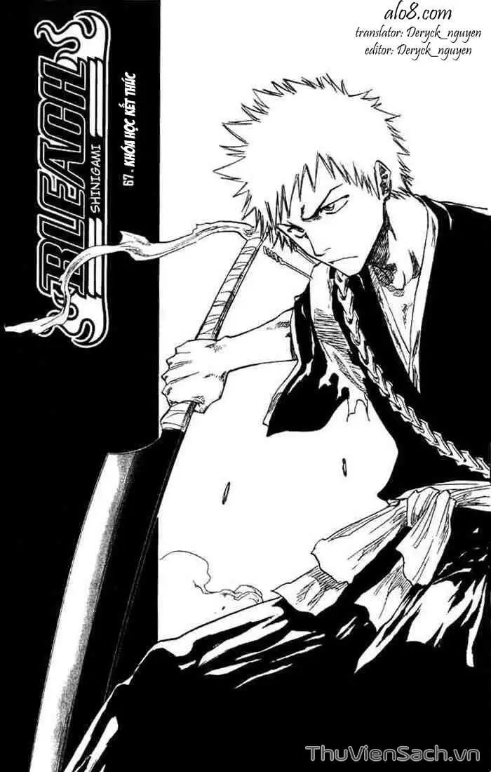 Chapter 71 - Image 17