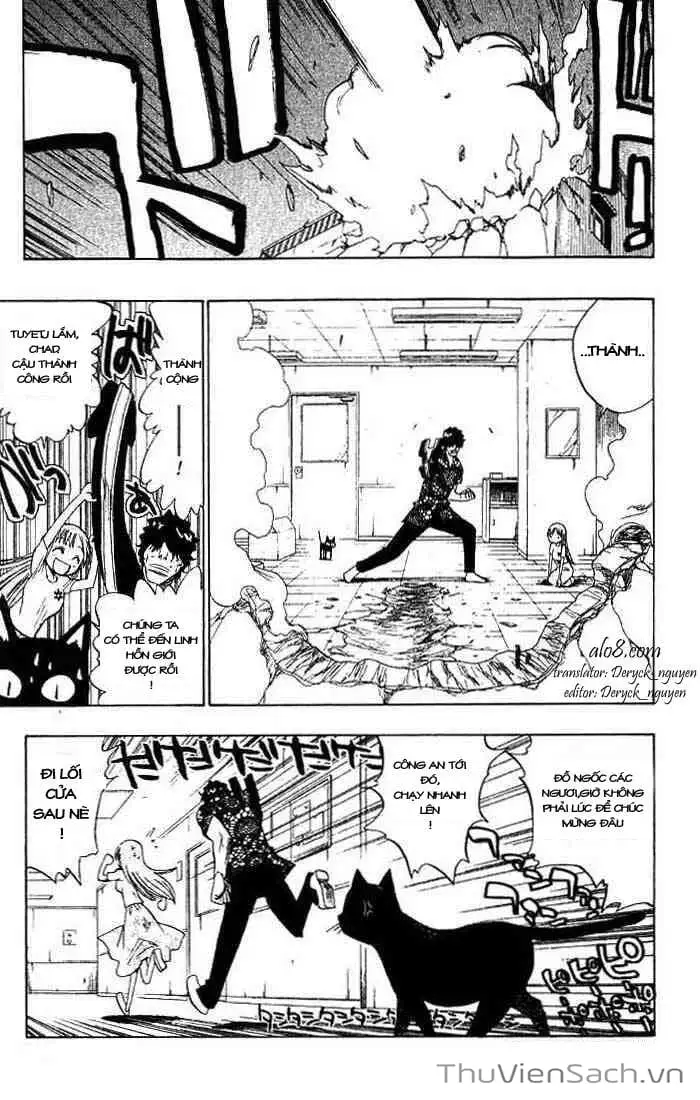 Chapter 72 - Image 6