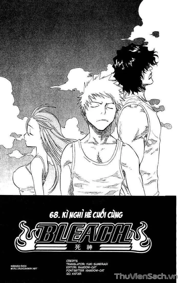 Chapter 72 - Image 9