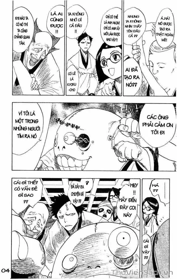 Chapter 73 - Image 11