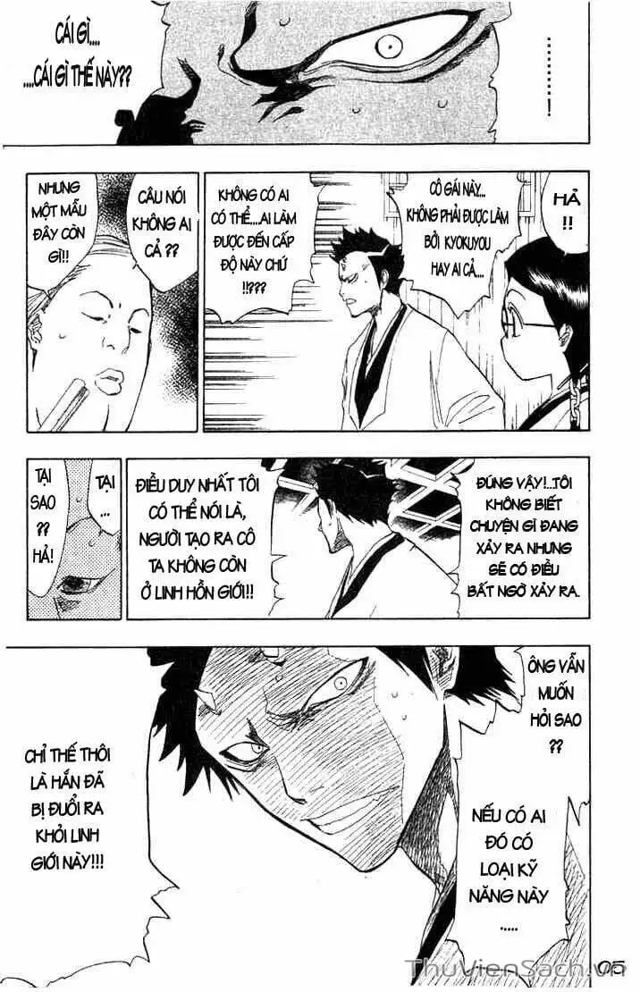 Chapter 73 - Image 12