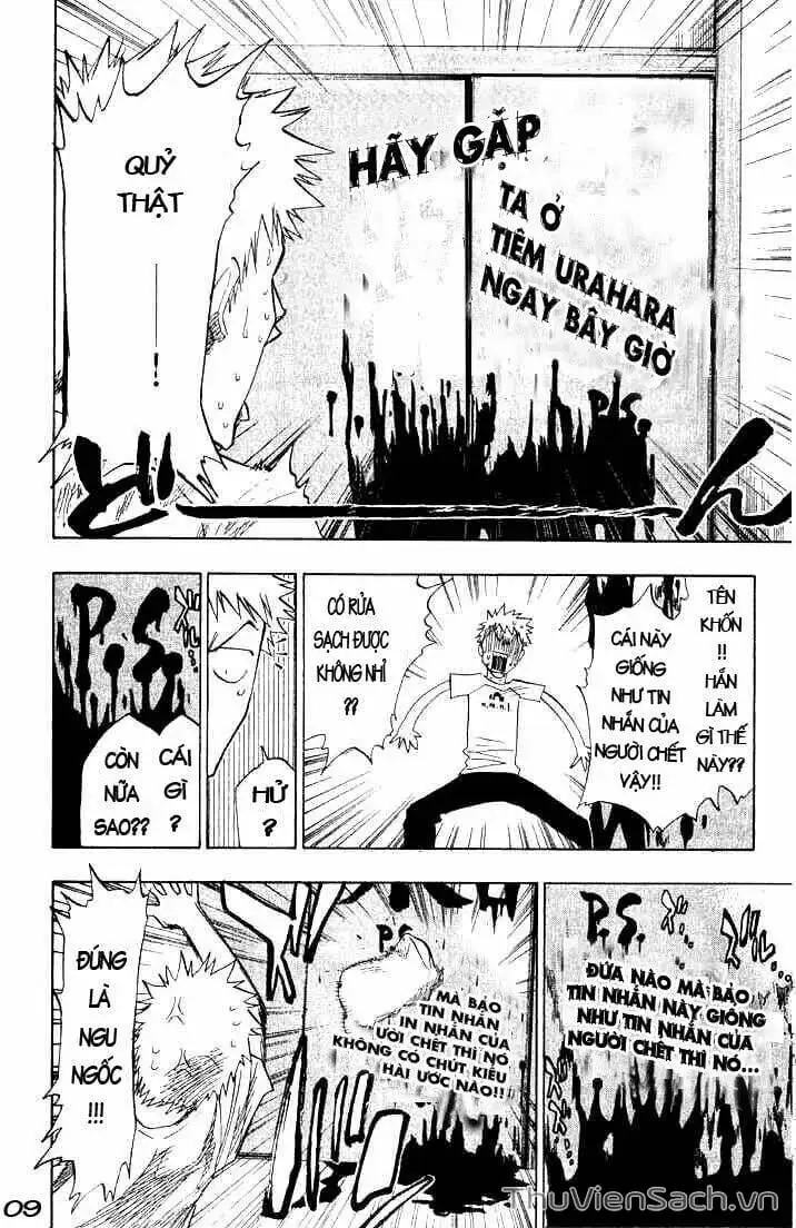 Chapter 73 - Image 16