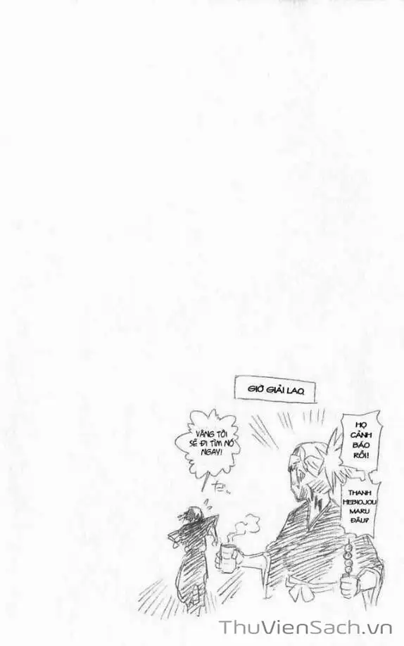 Chapter 75 - Image 7