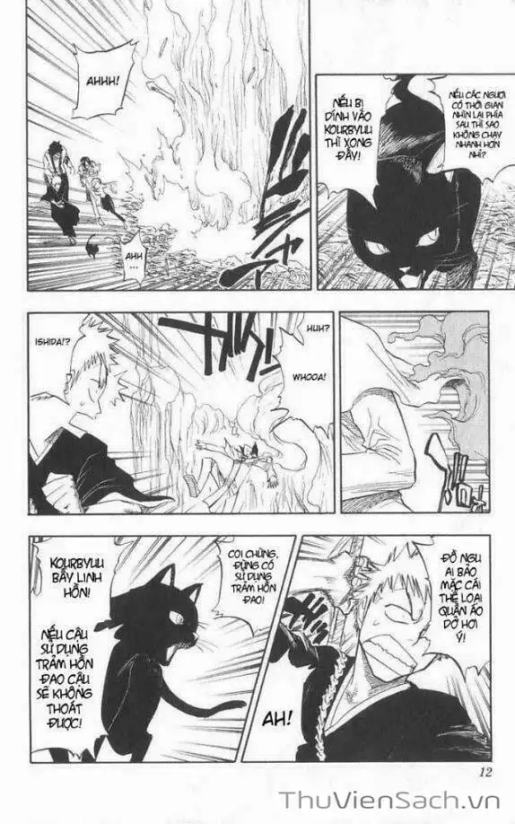 Chapter 75 - Image 9