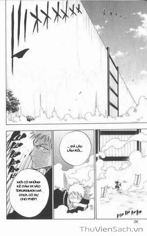 Chapter 76 - Image 3