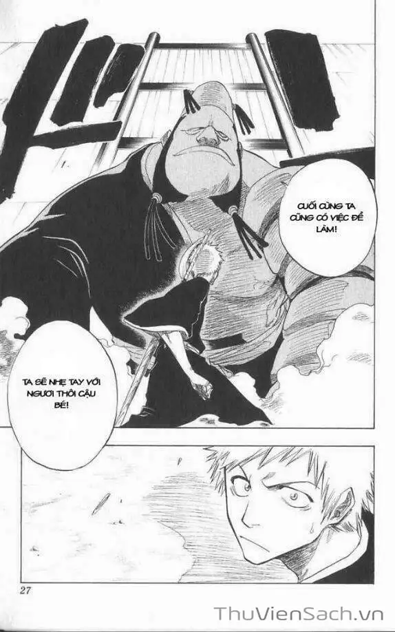 Chapter 76 - Image 4