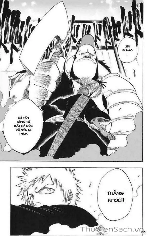 Chapter 76 - Image 8