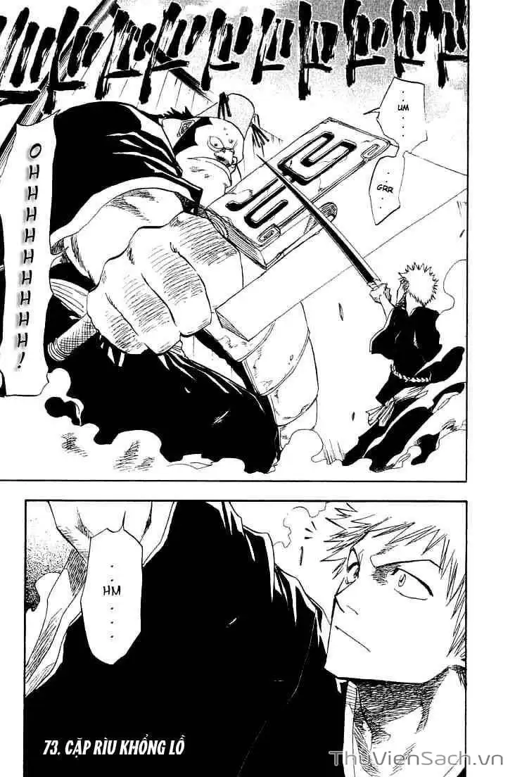Chapter 77 - Image 6