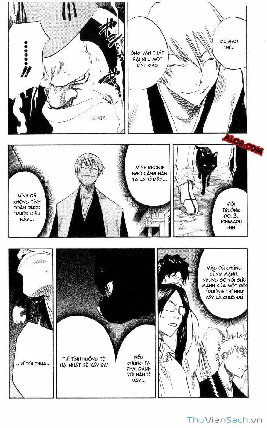 Chapter 79 - Image 6