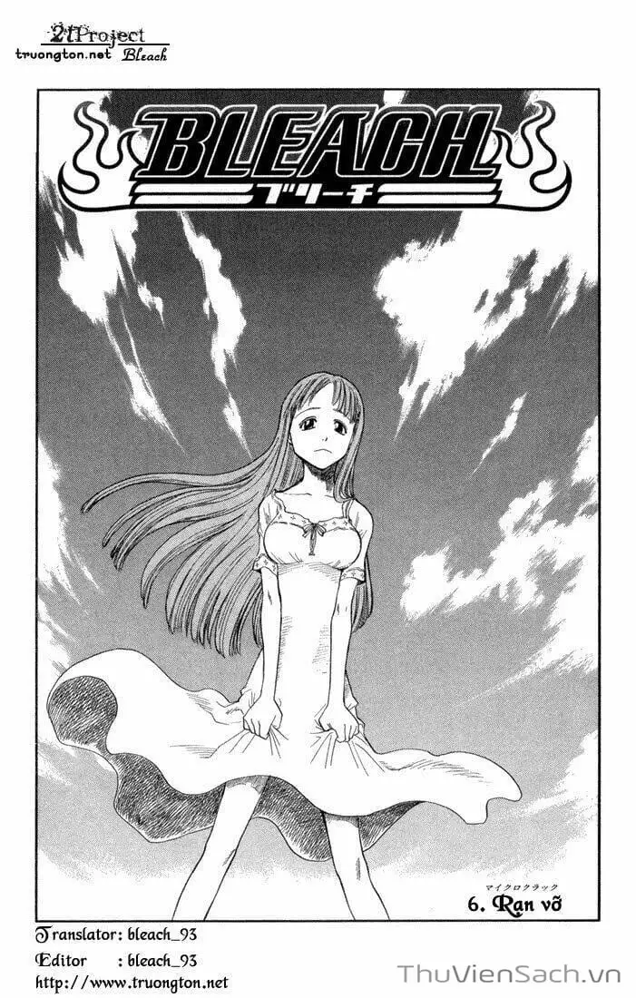 Chapter 8 - Image 11
