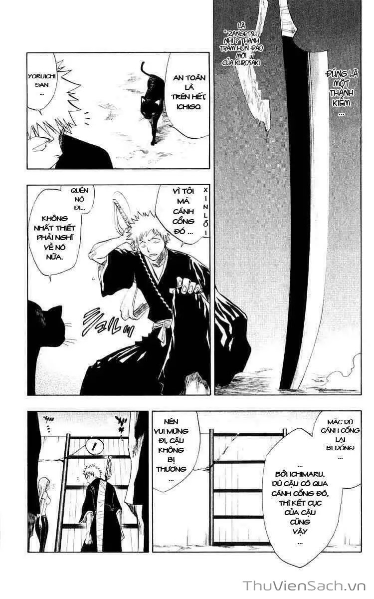 Chapter 80 - Image 2