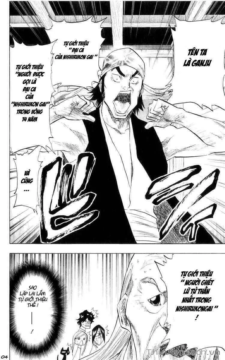 Chapter 81 - Image 3