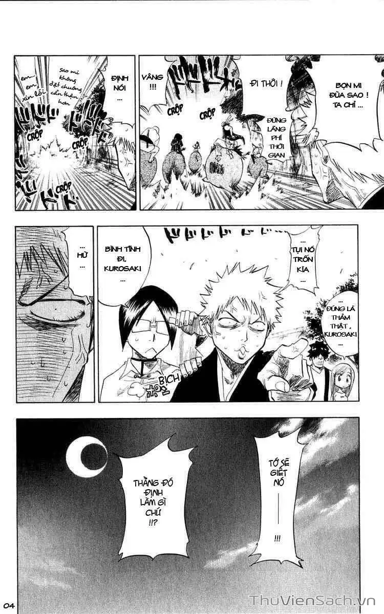 Chapter 82 - Image 3
