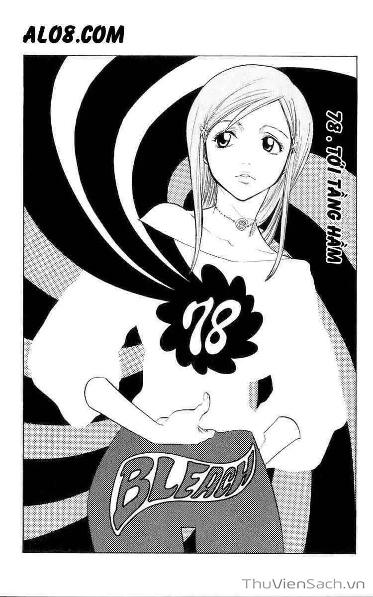 Chapter 82 - Image 4
