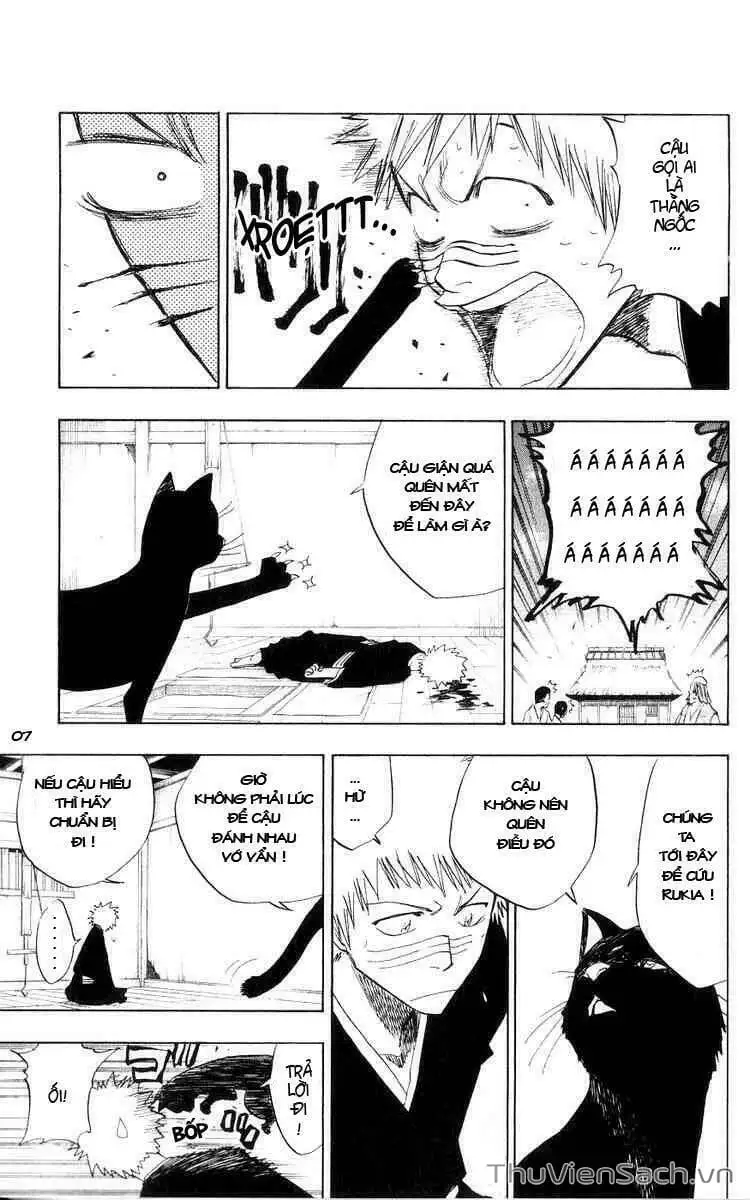 Chapter 82 - Image 6