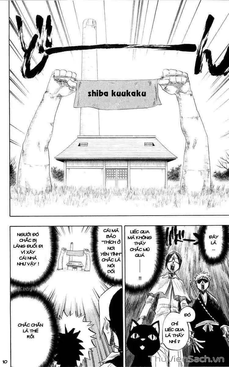 Chapter 82 - Image 9