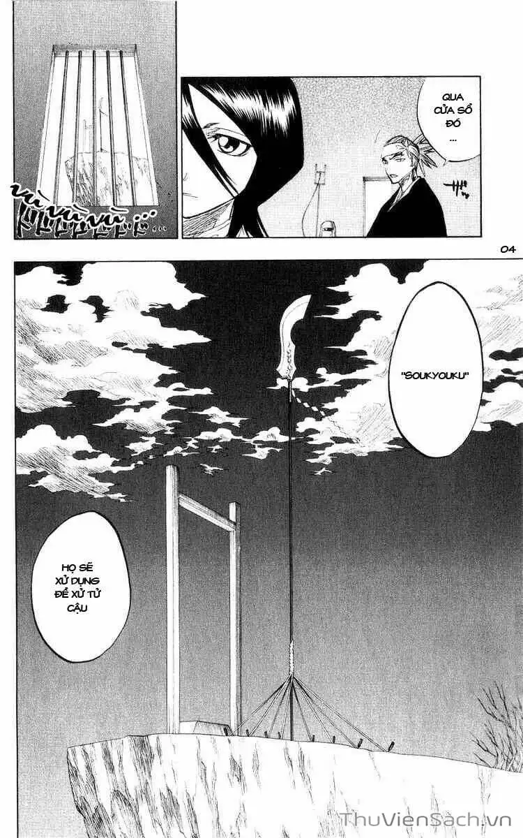 Chapter 83 - Image 2
