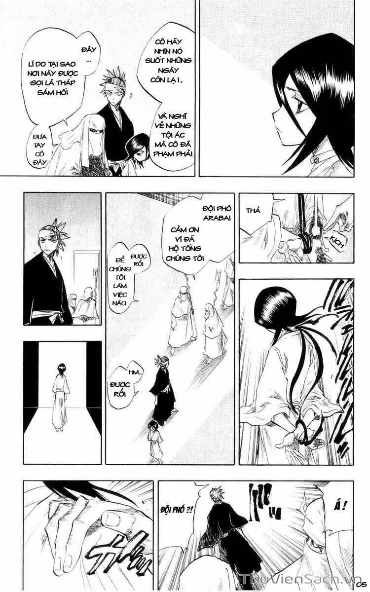 Chapter 83 - Image 3