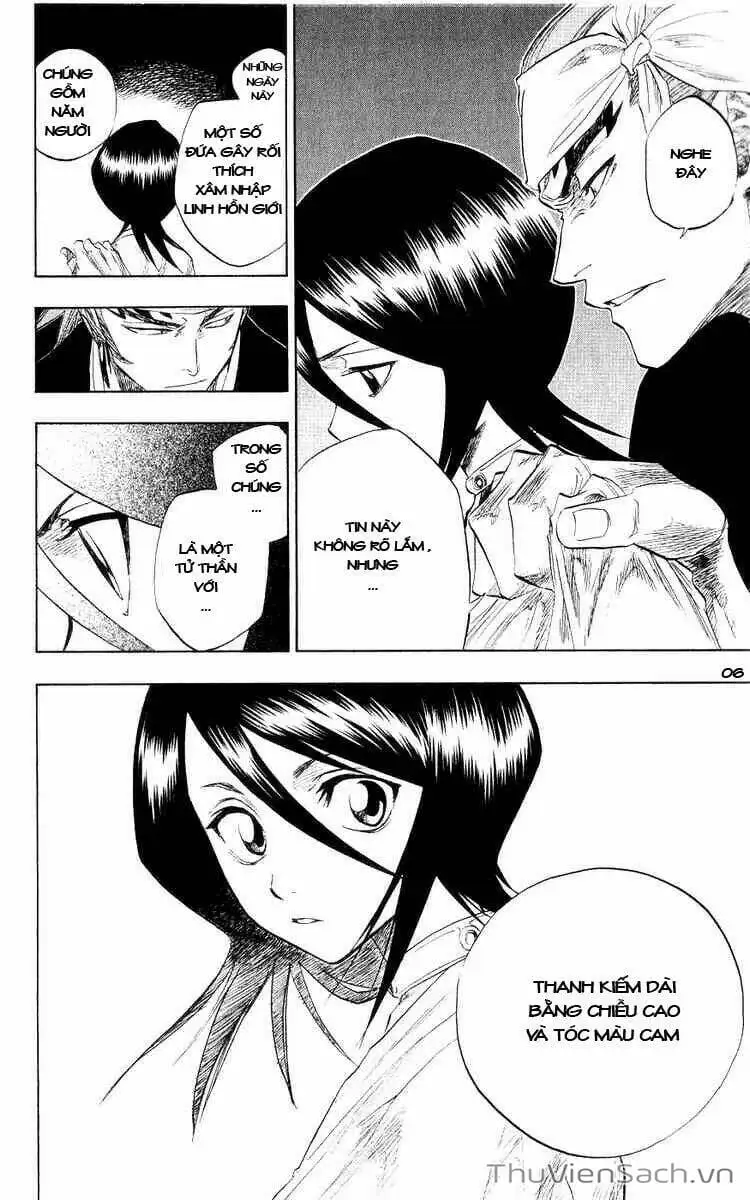 Chapter 83 - Image 4