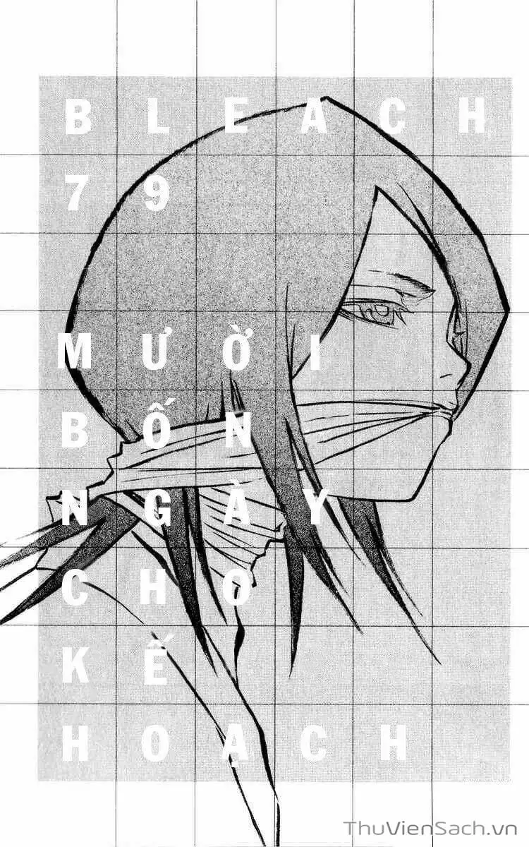 Chapter 83 - Image 5