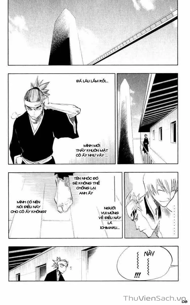 Chapter 83 - Image 6