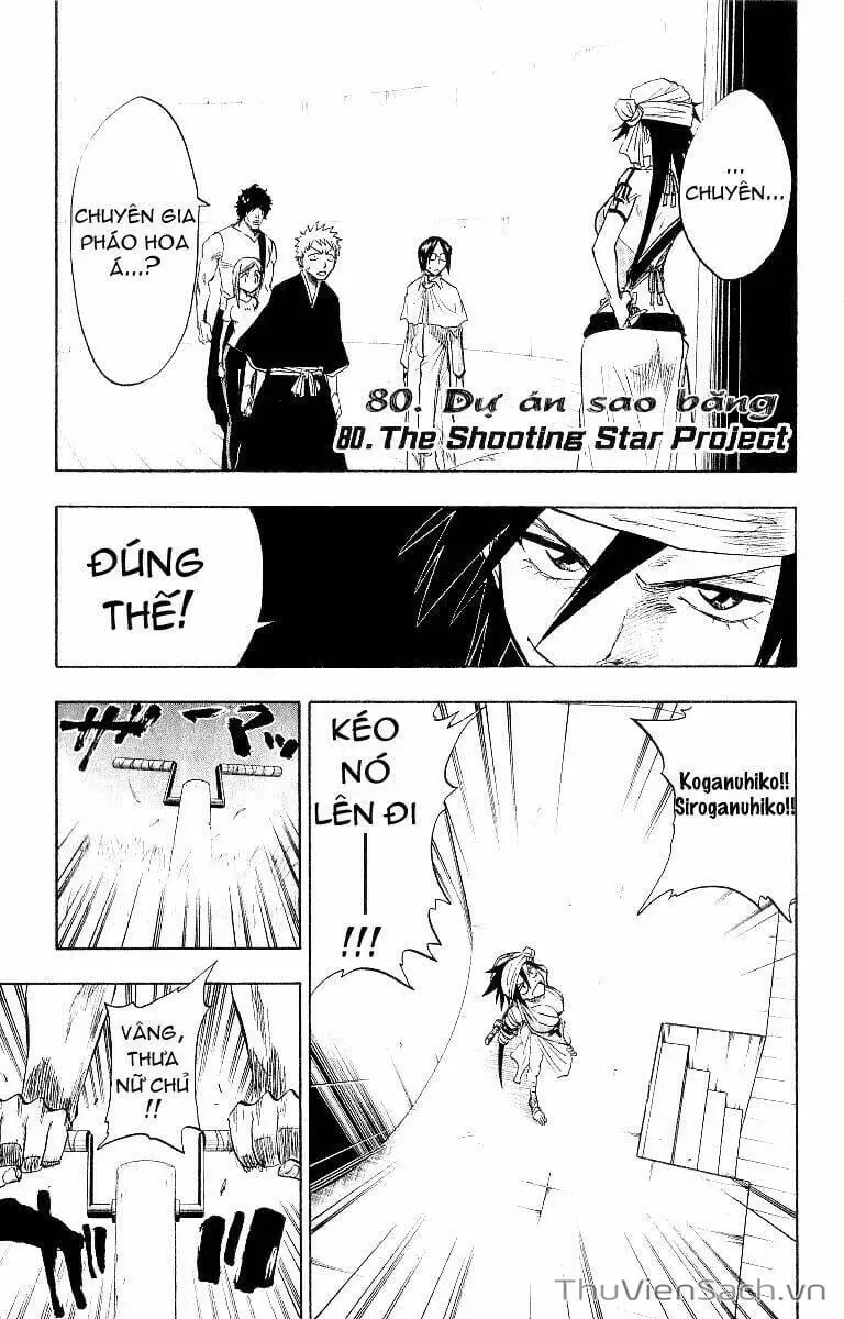 Chapter 84 - Image 1