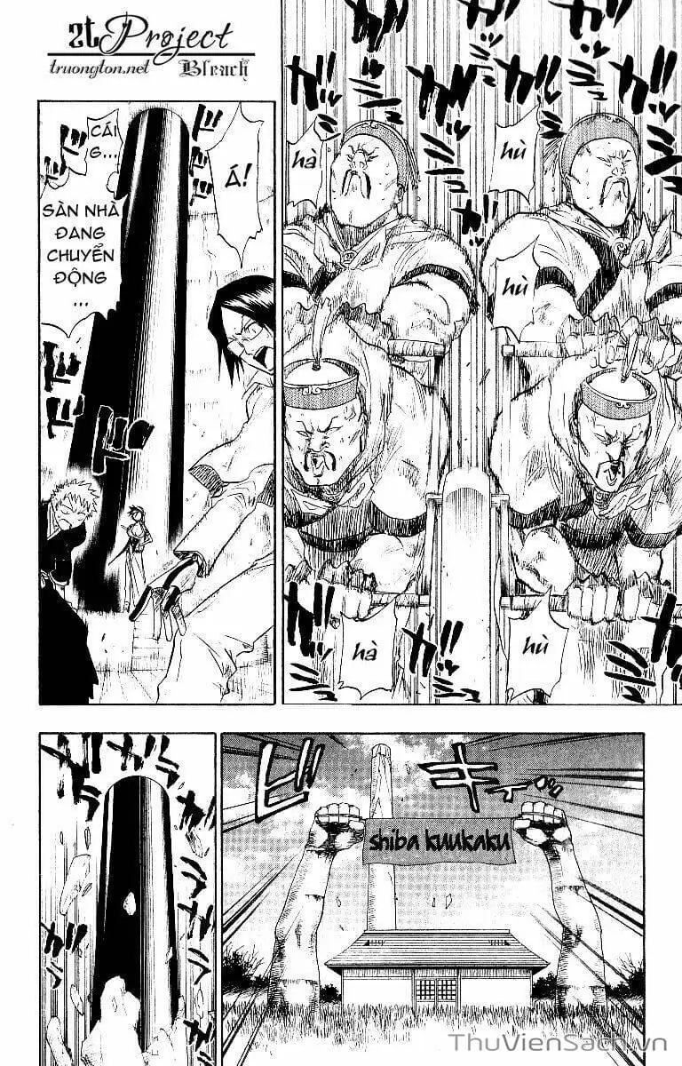 Chapter 84 - Image 2