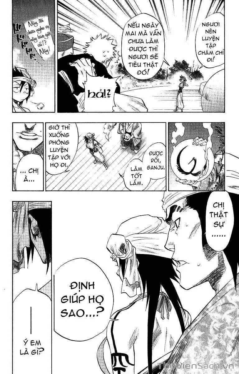 Chapter 84 - Image 12