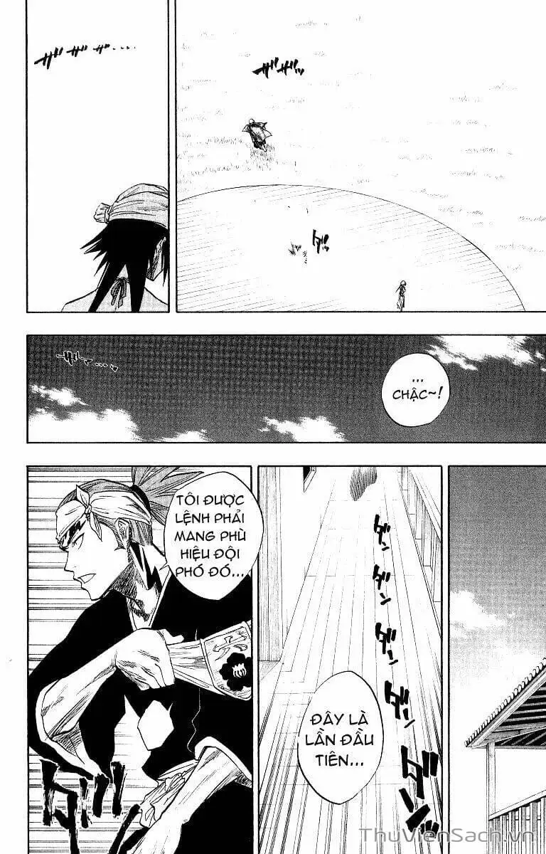 Chapter 84 - Image 14